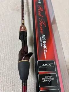 2026年最新】極鋭カワハギレッドチューンの人気アイテム - メルカリ