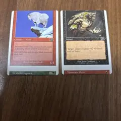 2026年最新】エラーカード MTGの人気アイテム - メルカリ