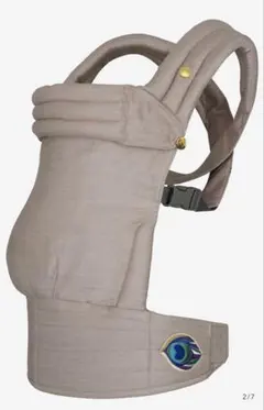 2026年最新】アーティポッペ 抱っこ紐の人気アイテム - メルカリ