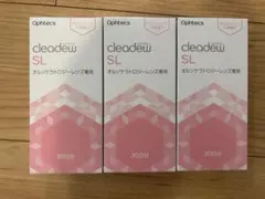 2026年最新】クリアデューslの人気アイテム - メルカリ