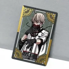 2026年最新】皇后崎迅 特典の人気アイテム - メルカリ