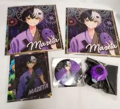 2026年最新】AMPTAKxcolors リングライト まぜ太の人気アイテム - メルカリ