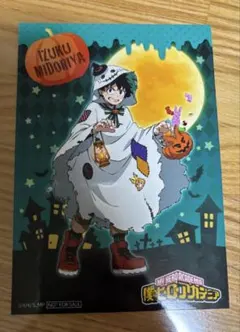 2026年最新】ヒロアカ ハロウィン 緑谷の人気アイテム - メルカリ