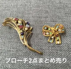 2026年最新】ブローチまとめ売りの人気アイテム - メルカリ