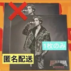 2026年最新】藤原樹 アザージャケットの人気アイテム - メルカリ