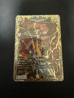 2026年最新】グレングラッサの人気アイテム - メルカリ