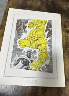 m90454196789_1.jpg?1771694822