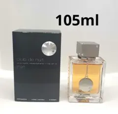 2026年最新】armaf club de nuitの人気アイテム - メルカリ