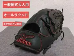 2026年最新】mizuno 2gnの人気アイテム - メルカリ