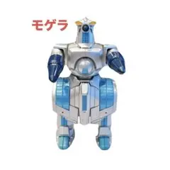 2026年最新】合体 モゲラの人気アイテム - メルカリ