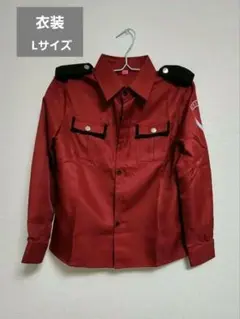 2026年最新】京極正宗 コストモの人気アイテム - メルカリ