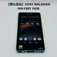 2026年最新】nw-f885の人気アイテム - メルカリ