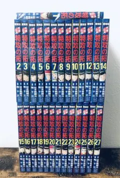 2026年最新】特攻の拓 復刻版の人気アイテム - メルカリ