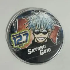 2026年最新】五条悟 バースデー缶バッジ 2021の人気アイテム - メルカリ