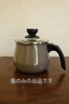 2026年最新】シリット 鍋の人気アイテム - メルカリ