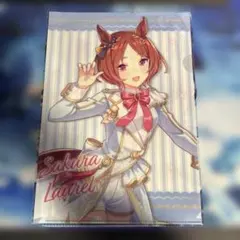 2026年最新】スノーウィ・インテグレティの人気アイテム - メルカリ