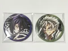 2026年最新】伊黒小芭内 缶バッジ 全集中展の人気アイテム - メルカリ