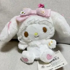 2026年最新】マイメロ40周年記念の人気アイテム - メルカリ