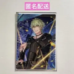 2026年最新】うたプリ グッズ 日向大和の人気アイテム - メルカリ