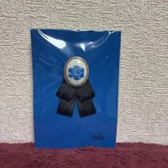 2026年最新】ado カムパネルラ ブローチの人気アイテム - メルカリ