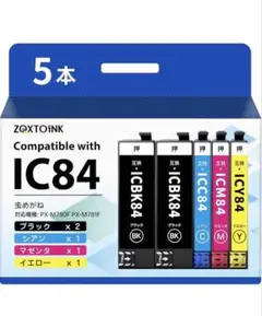 2026年最新】PX-M780Fの人気アイテム - メルカリ