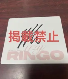 2026年最新】ITZY直筆サインの人気アイテム - メルカリ