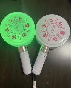 2026年最新】ぷりっつ リングライトの人気アイテム - メルカリ