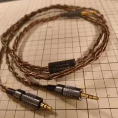 2026年最新】キンバーケーブル sonyの人気アイテム - メルカリ