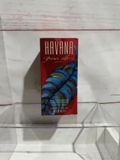 2026年最新】ハバナ アラミスの人気アイテム - メルカリ