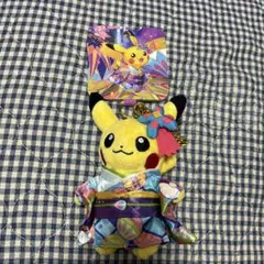 2026年最新】加賀着物ピカチュウの人気アイテム - メルカリ