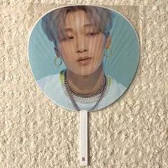 2026年最新】ateez サン うちわの人気アイテム - メルカリ