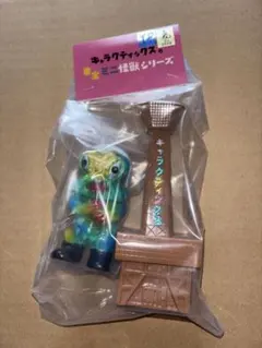 2026年最新】キャラクティックスの人気アイテム - メルカリ