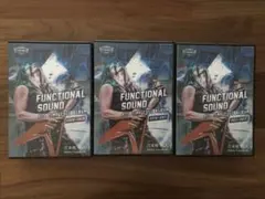 2026年最新】functional soundの人気アイテム - メルカリ