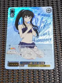 2026年最新】リコリスリコイル サインの人気アイテム - メルカリ