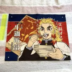 2026年最新】煉獄杏寿郎 ランチョンマットの人気アイテム - メルカリ