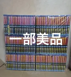 2026年最新】静かなるドン 全巻の人気アイテム - メルカリ