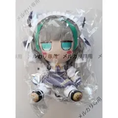 2026年最新】アズールレーン ぬいぐるみシリーズ[チェシャー]ふもふ