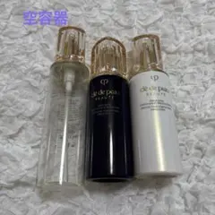 2026年最新】クレドポーボーテ空き容器の人気アイテム - メルカリ