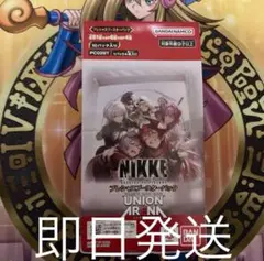 2026年最新】勝利の女神NIKKE ユニオンアリーナの人気アイテム - メルカリ