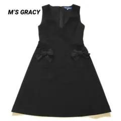 2026年最新】エムズグレイシー ジャンパースカートの人気アイテム