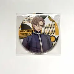 2026年最新】ヒプマイ 缶バッジ ew04の人気アイテム - メルカリ