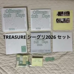 2026年最新】treasureシーグリ2023の人気アイテム - メルカリ