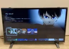 2026年最新】regza 32v34の人気アイテム - メルカリ