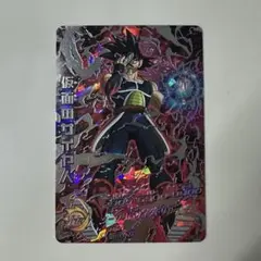 2026年最新】ドラゴンボールヒーローズ HGD1-SEC2 仮面のサイヤ人の