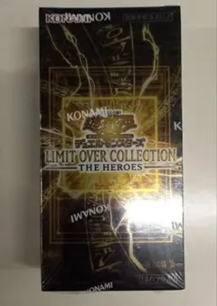 2026年最新】遊戯王 未開封 boxの人気アイテム - メルカリ