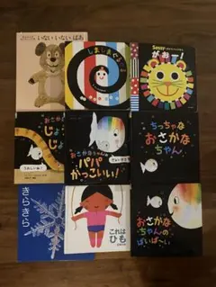 2026年最新】絵本まとめ売りの人気アイテム - メルカリ