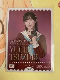 2026年最新】佐々木琴子 ラブカの人気アイテム - メルカリ