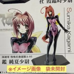 2026年最新】マブラヴ オルタネイティヴ 鑑純夏の人気アイテム - メルカリ