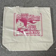 2026年最新】遠藤エミの人気アイテム - メルカリ