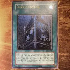 2026年最新】エネミー・オブ・ジャスティスの人気アイテム - メルカリ